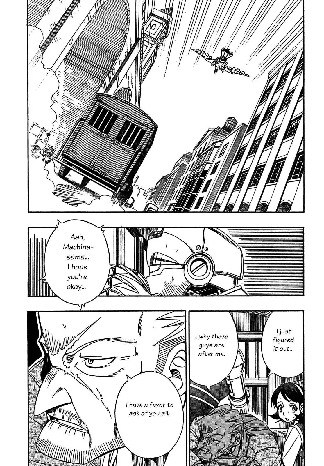 Deus Ex Machina Chapter 8 1